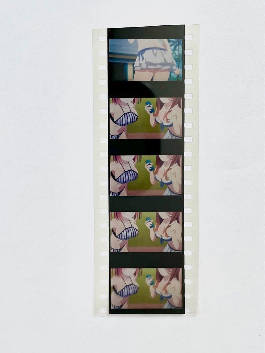 五等分の花嫁 入場者特典 映画特典 フィルム 劇場版 二乃 三玖 生コマ