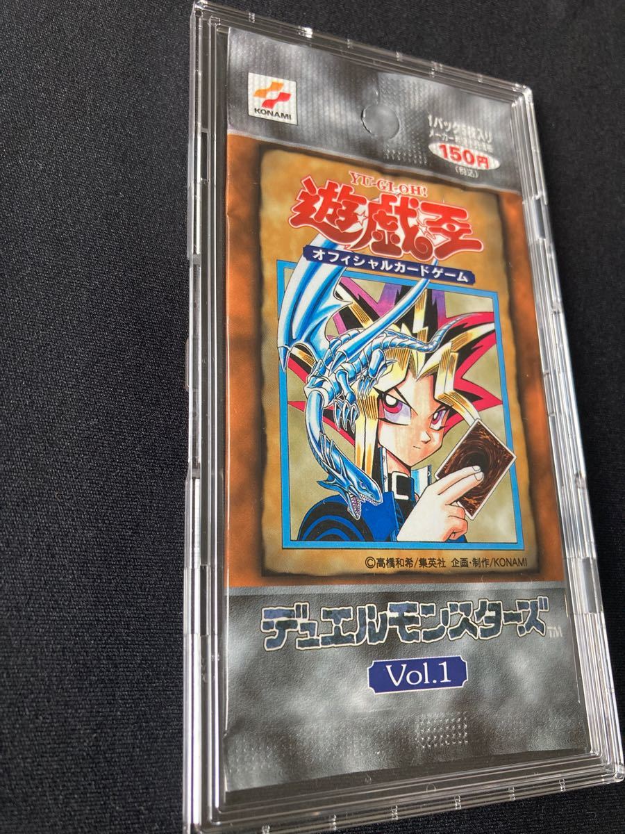 絶版】 遊戯王 初期 vol 1 パック 未開封｜Yahoo!フリマ（旧PayPayフリマ）