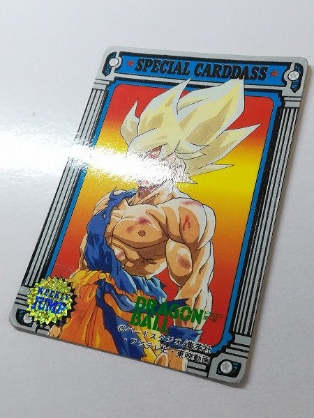 ドラゴンボール カードダス PPカード スペシャル弾 25枚