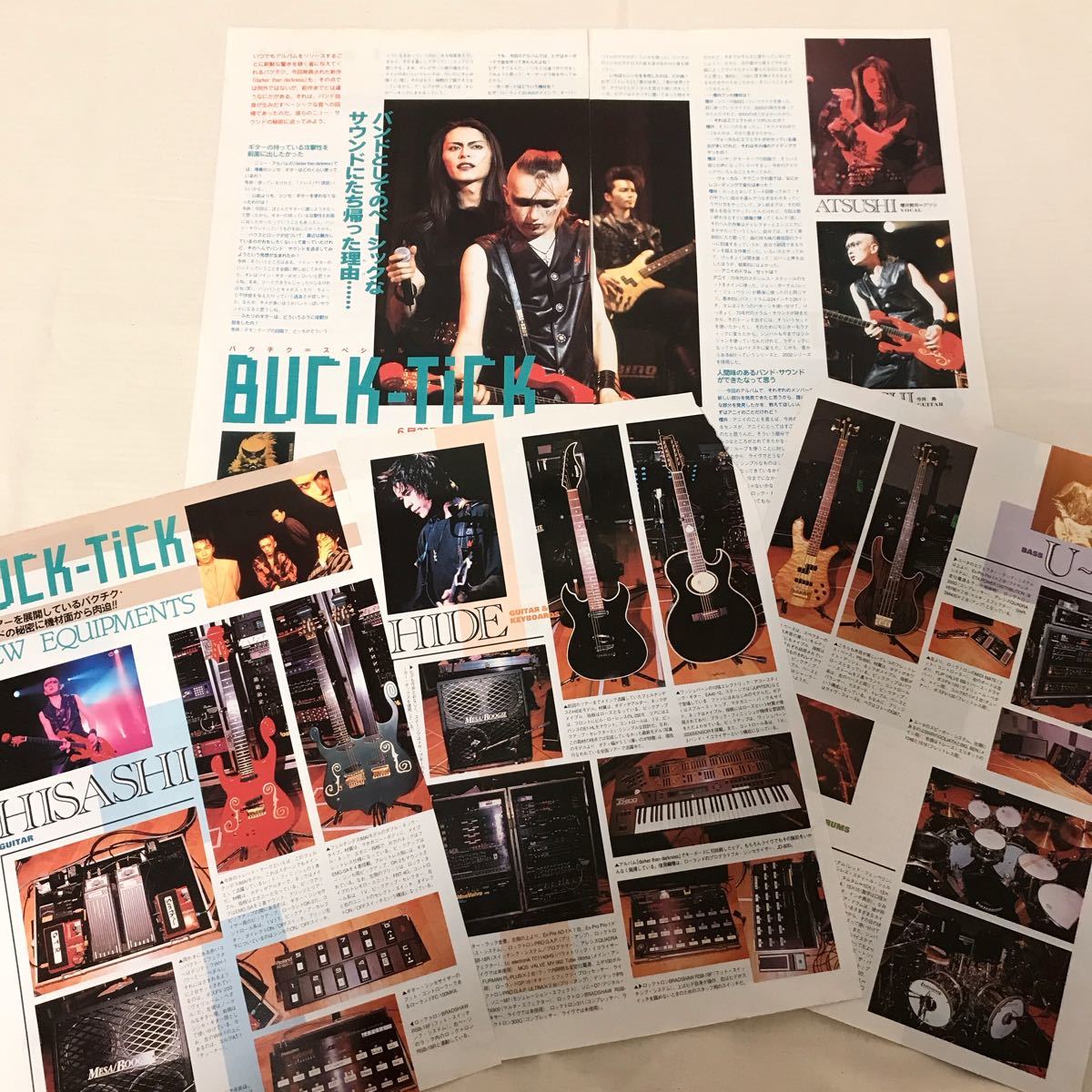 BUCK-TICK 1993年〜BUCK-TICK CLUB会報No 23 25 27 28 B-TPLESSなど