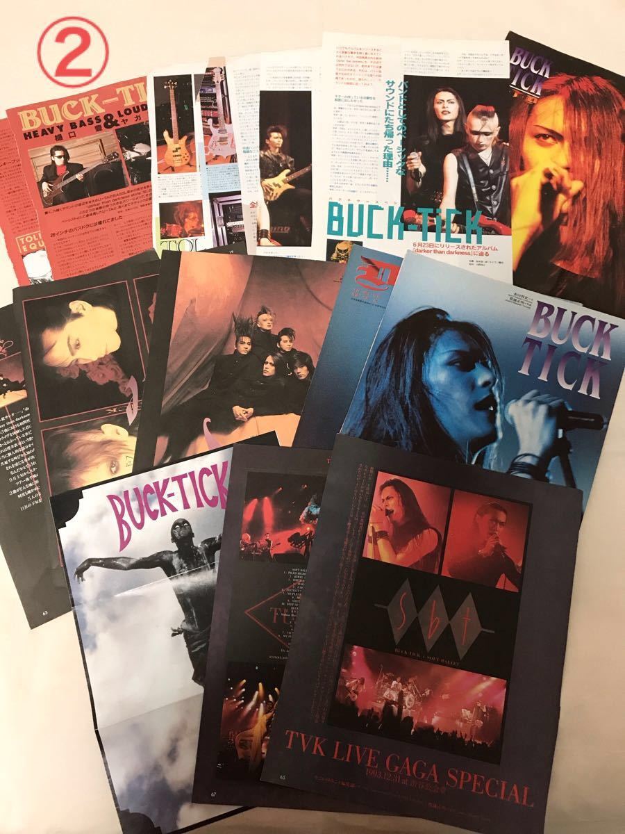 BUCK-TICK 1993年〜BUCK-TICK CLUB会報No 23 25 27 28 B-TPLESSなど