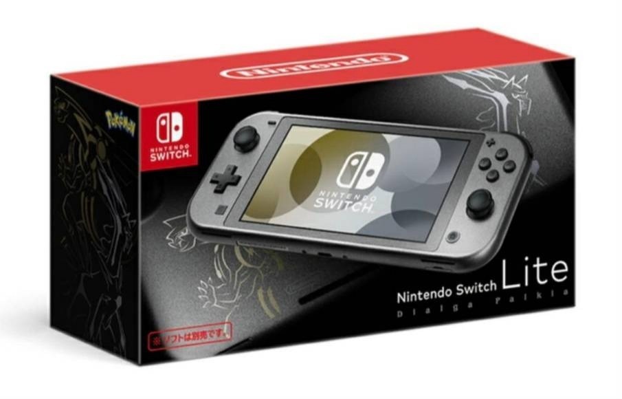 新品 Nintendo Switch Lite ディアルガ・パルキア 限定モデル ポケモン