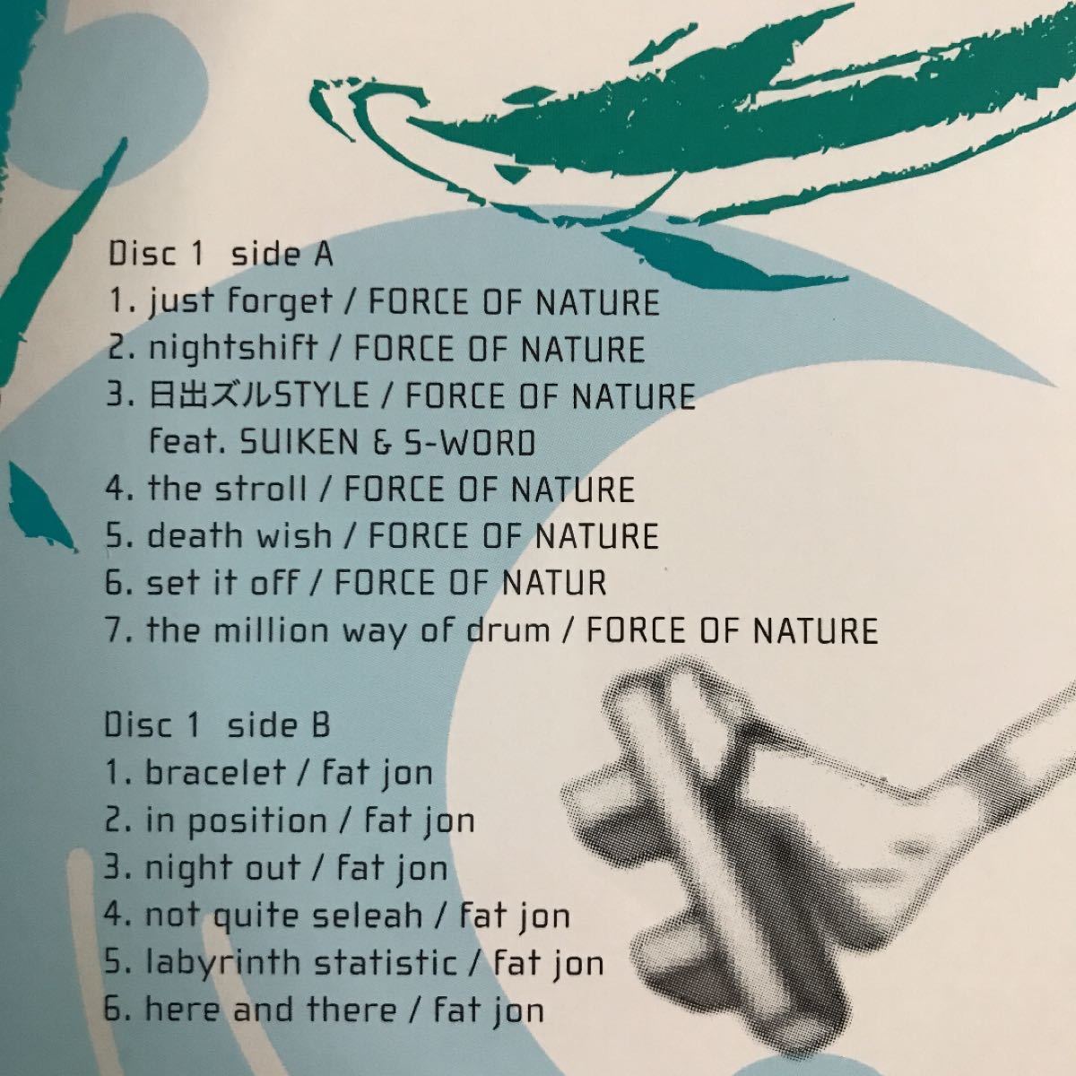 未使用 限定LP】 正規再発盤 Samurai Champloo サムライチャンプルー