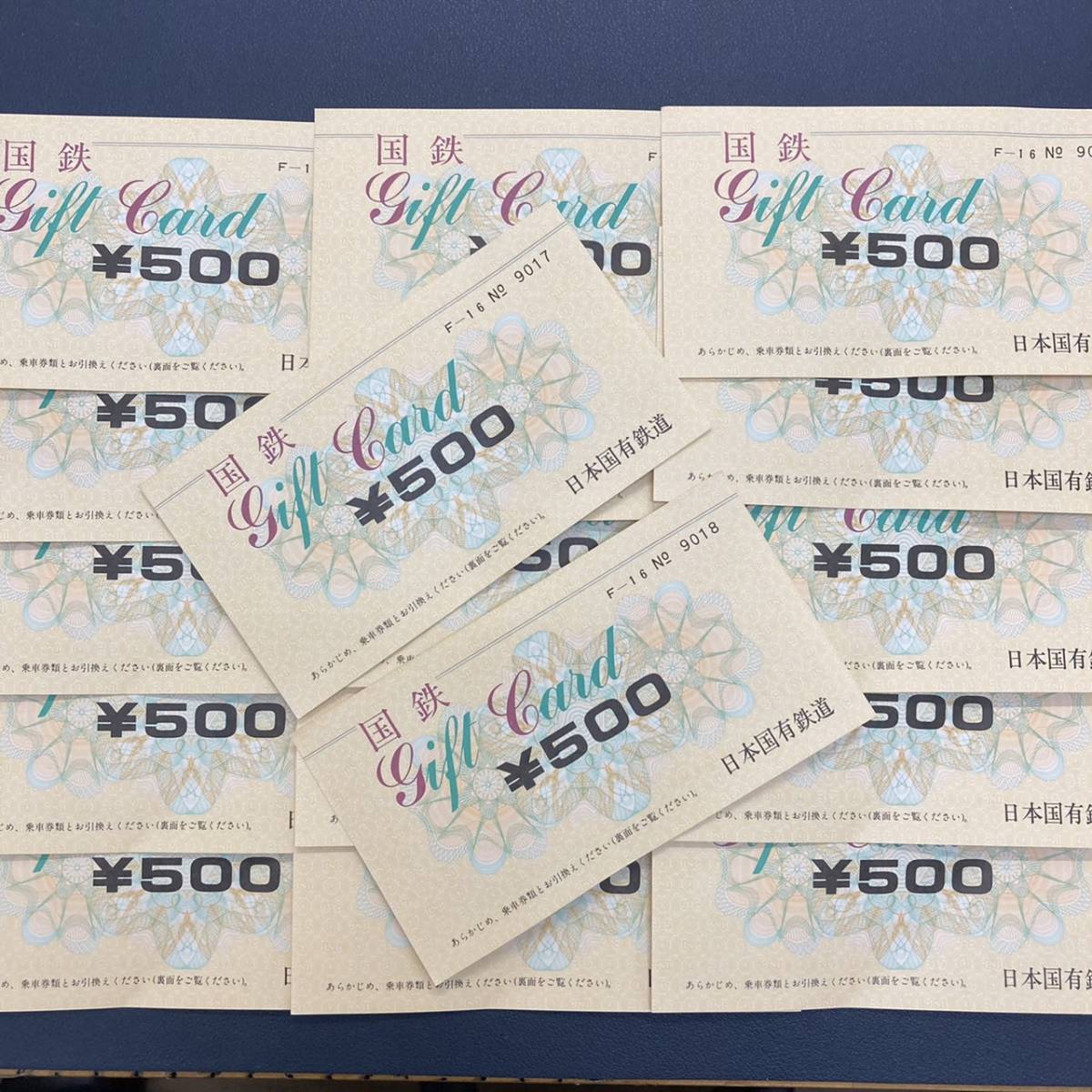 Yahoo!オークション - 国鉄 ギフトカード 500円券 17枚 8500円相当