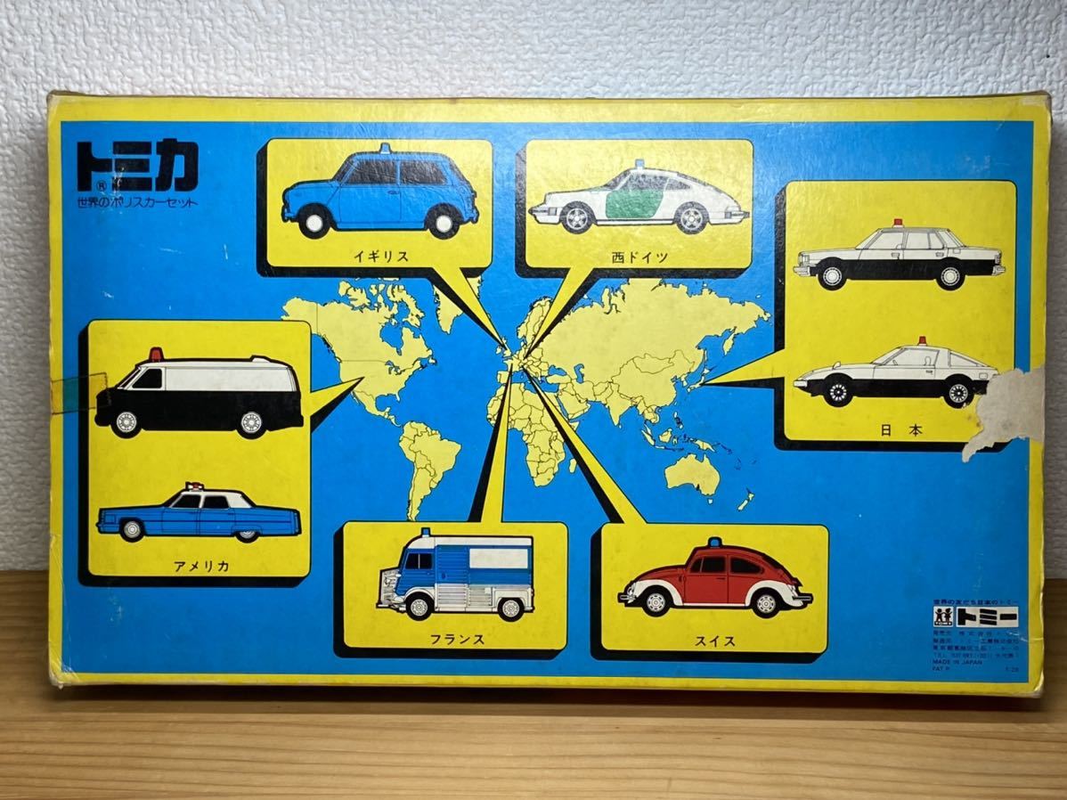 Yahoo!オークション - トミカ 世界のポリスカーセット ギフト 日本製
