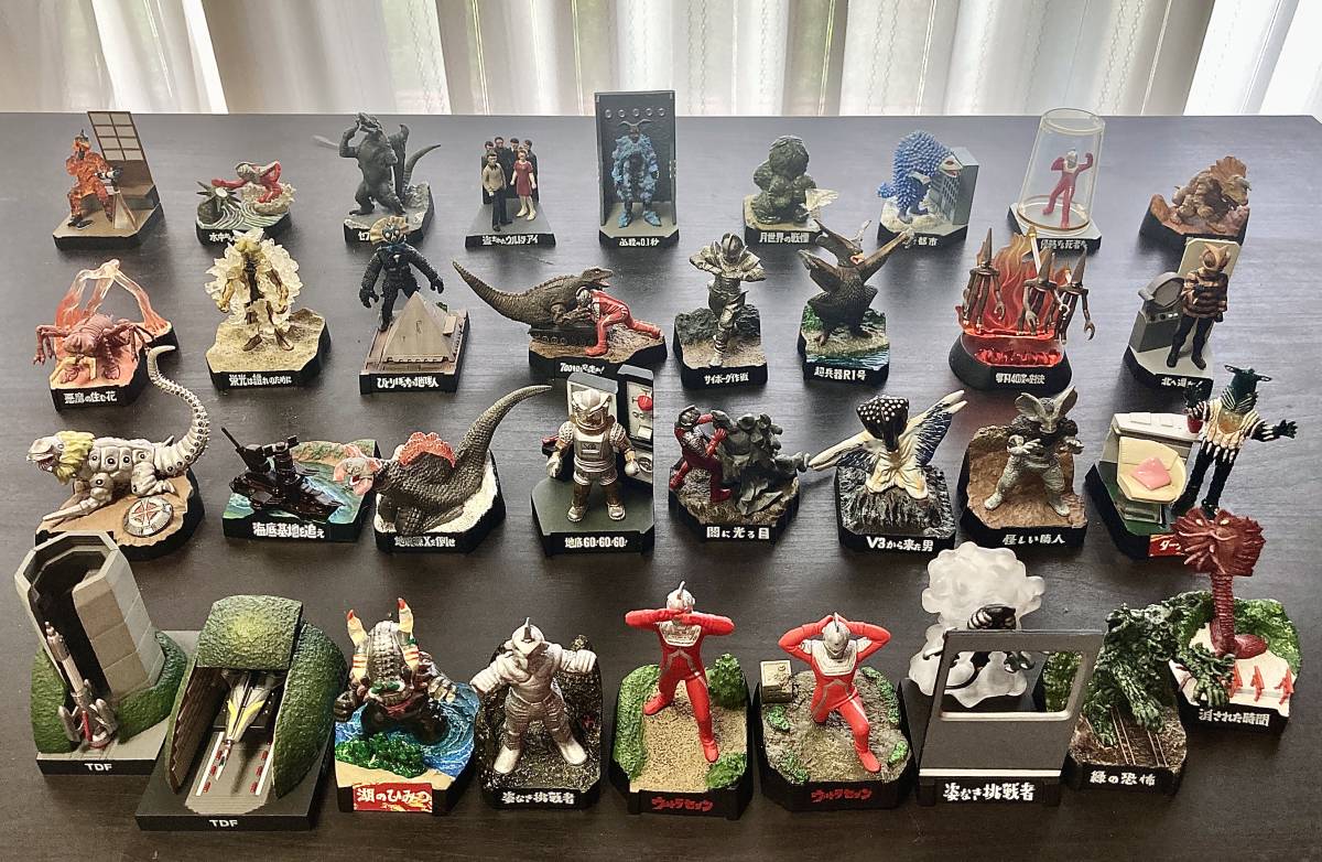 Yahoo!オークション - ウルトラ怪獣名鑑 ウルトラセブン編 34種 + ウル