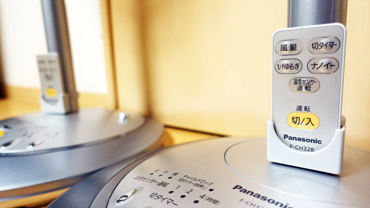 Yahoo!オークション - 2台セット パナソニック 扇風機 ナノイー搭載