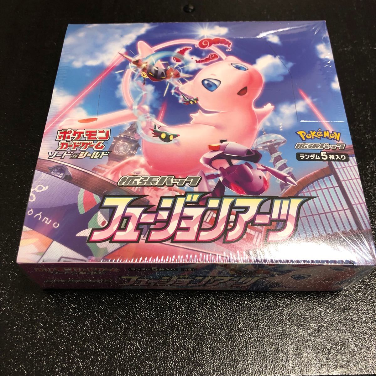 フュージョンアーツ box シュリンク付 未開封 ボックス 拡張パック