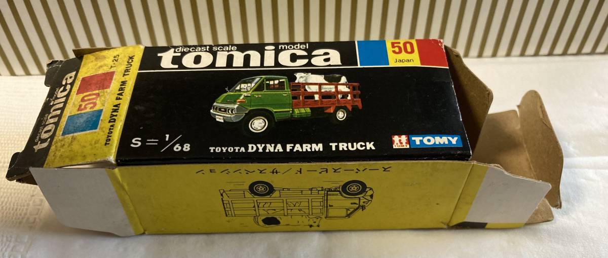 Yahoo!オークション - トミカ 黒箱 【No.50】トヨタ ダイナ 牧場トラッ
