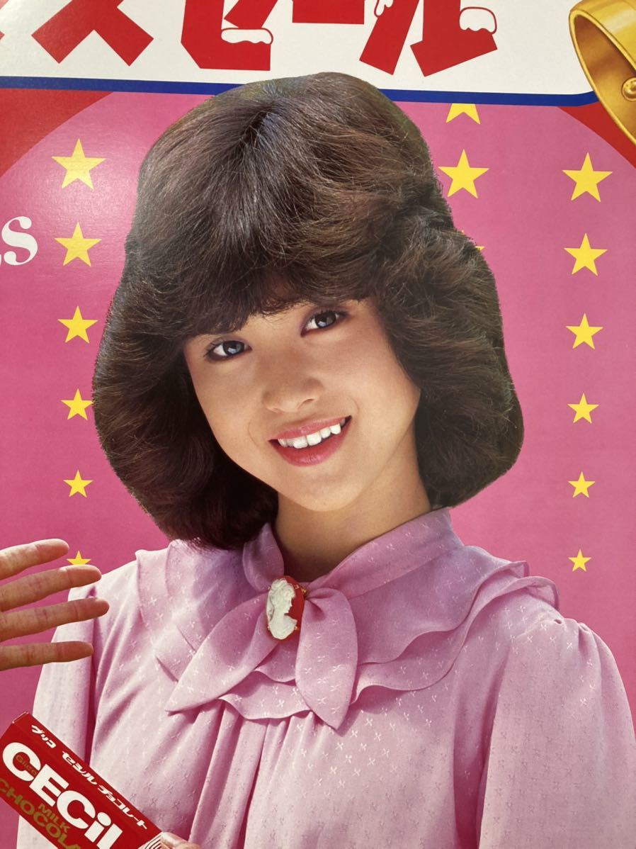 Yahoo!オークション - 当時物 昭和レトロ アイドル 田原俊彦 松田聖子