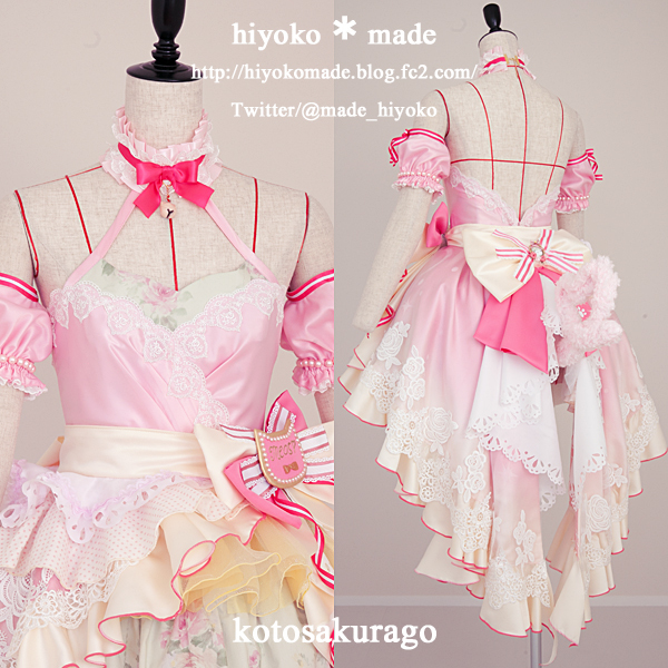 Yahoo!オークション - アイドルマスターシンデレラガールズ スターライ