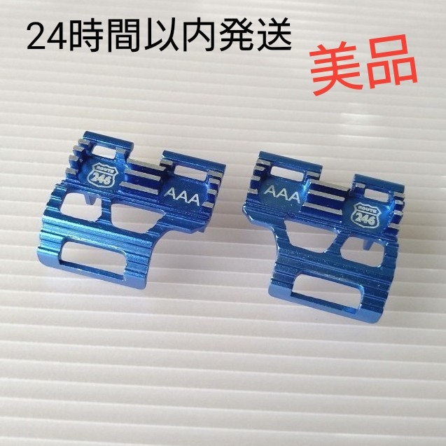 美品 京商 バッテリーヒートシンク MR-03 / 単4バッテリー用 R246-1323