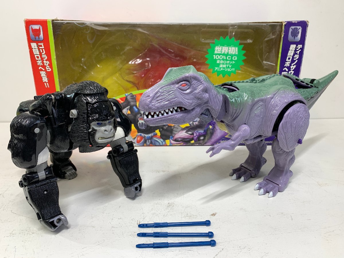 Yahoo!オークション - 最強のビースト対決 コンボイvsメガトロン＜元箱