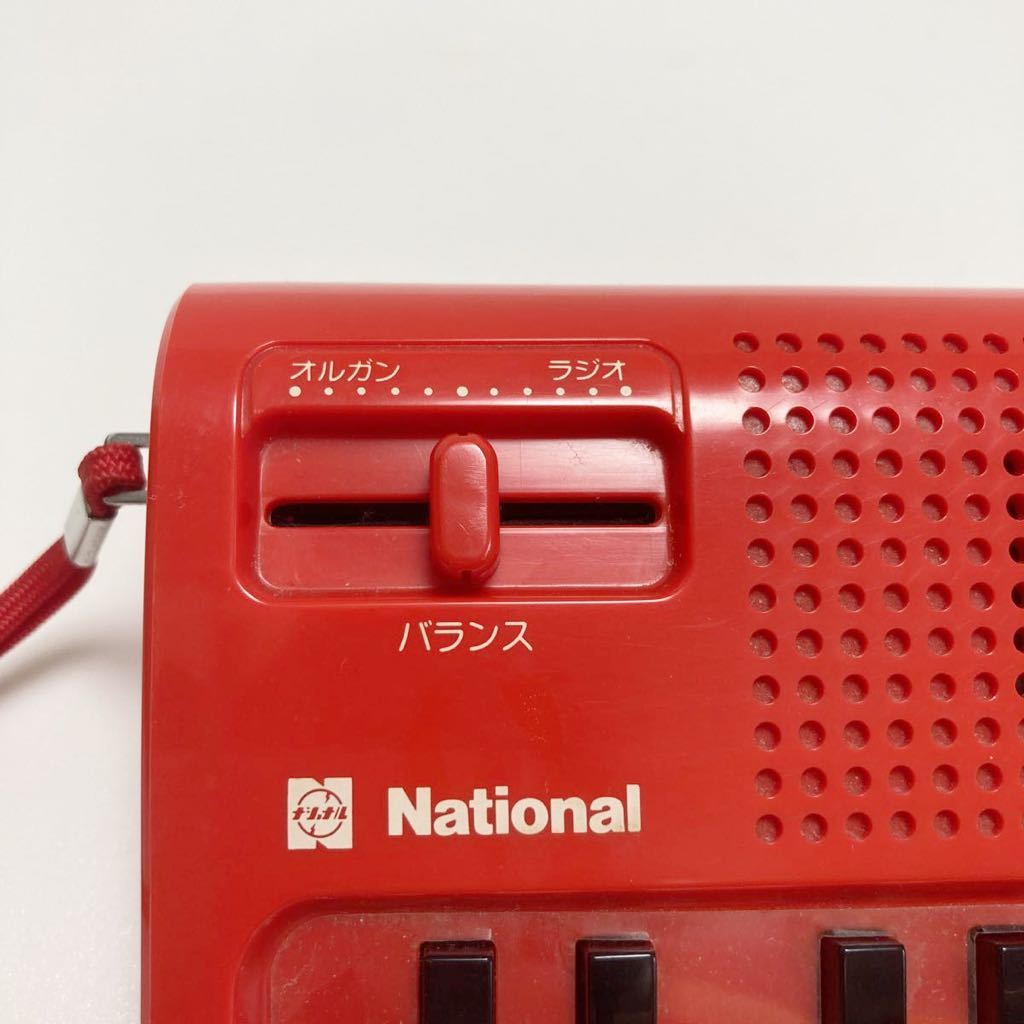 National R-1088☆オルガン付きラジオ昭和レトロ 通電ラジオ確認済