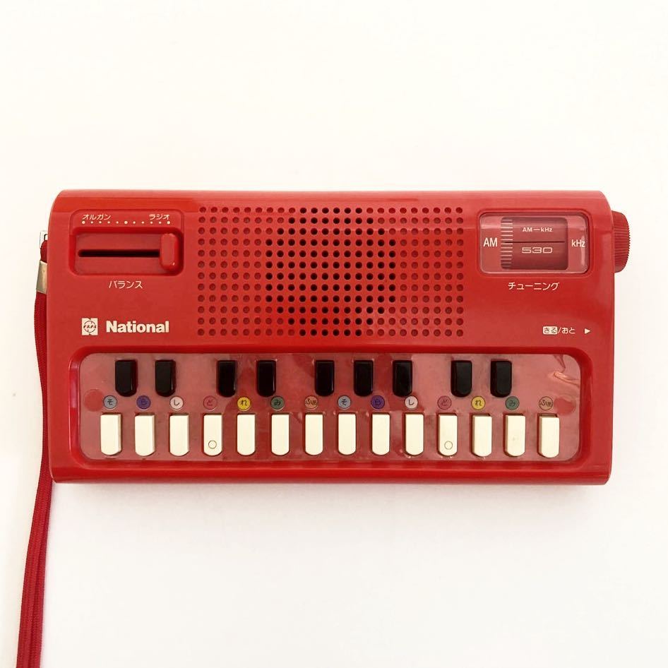 National R-1088☆オルガン付きラジオ昭和レトロ 通電ラジオ確認済
