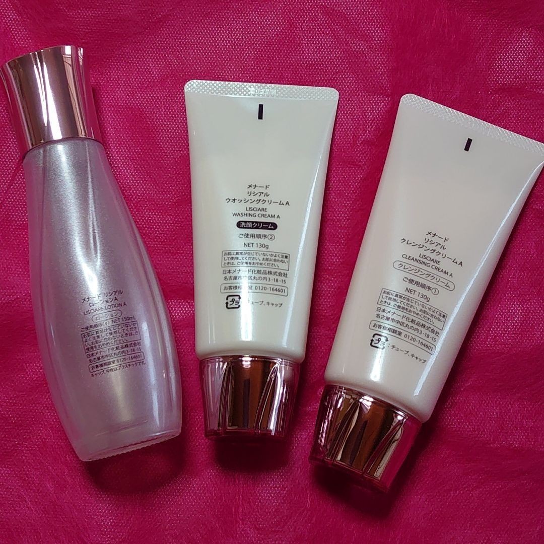 MENARD LISCARE 洗顔料・クレンジングクリームセット 楽天市場