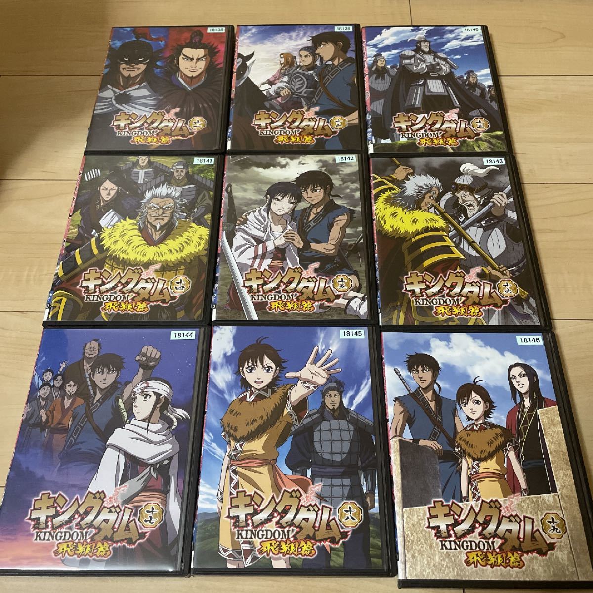 キングダム アニメ 第一期＋第二期(飛翔編) 全巻 dvd 計38巻｜Yahoo