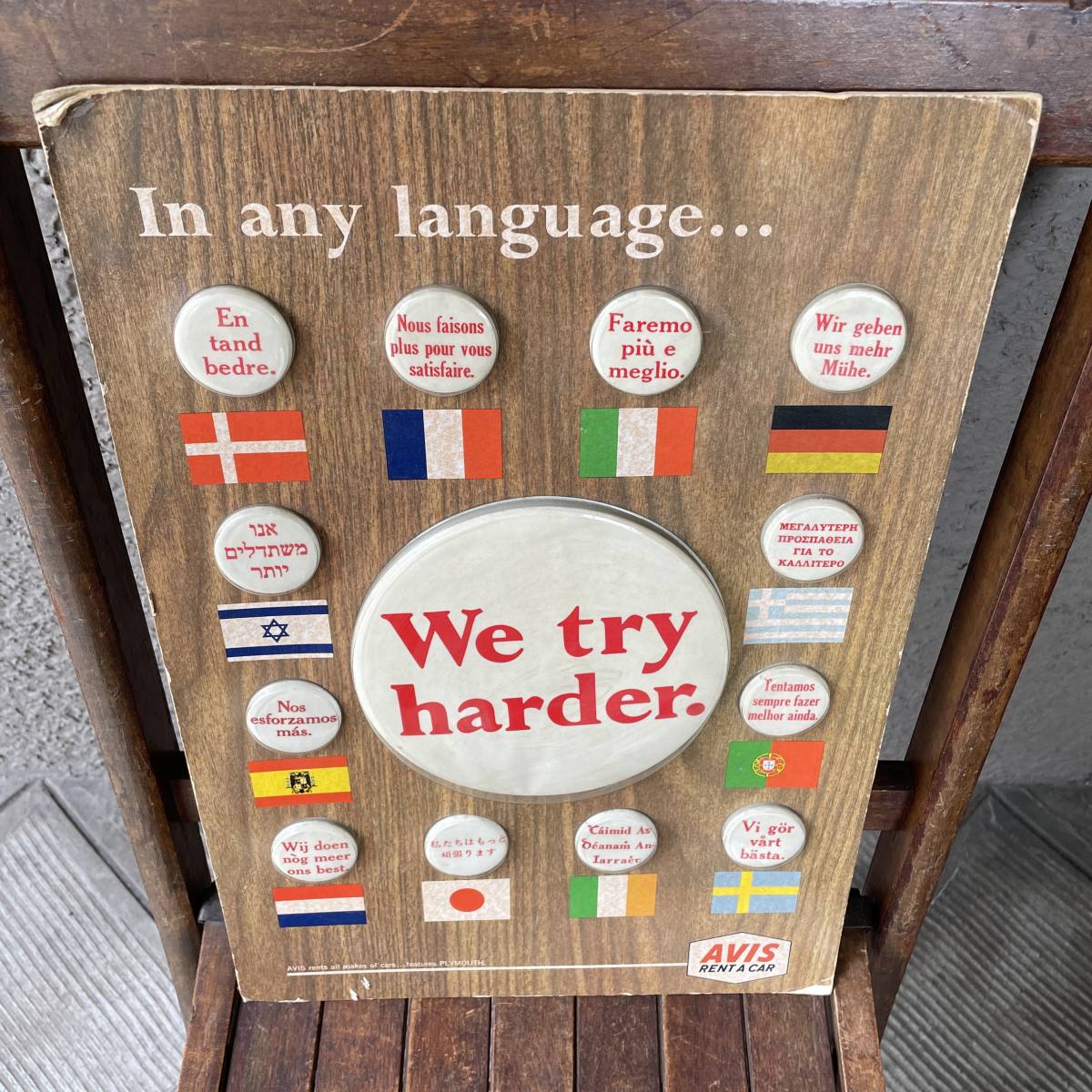 工場 貴重！70's〜アメリカヴィンテージ レンタカーAVIS社