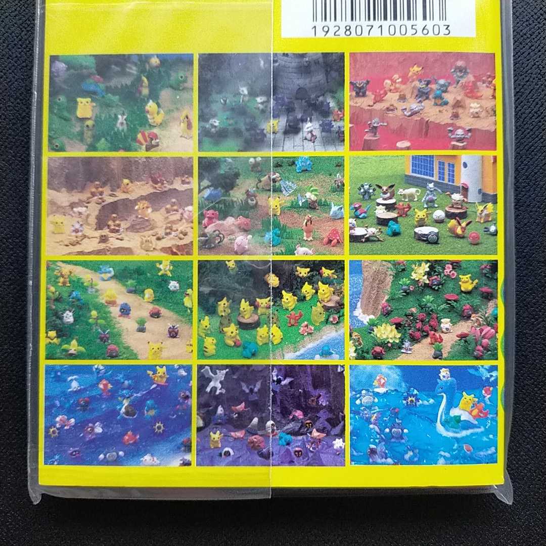 Yahoo!オークション - ポケモン ポストカードブック 「ピカチュウのだ