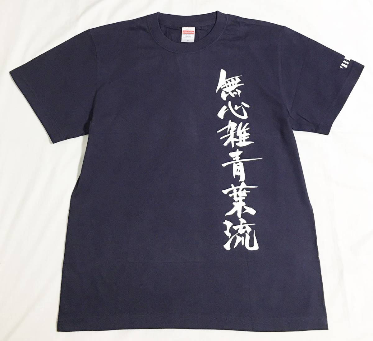 Yahoo!オークション - 激レア 未使用品 THA BLUE HERB ザ・ブルー・ハ