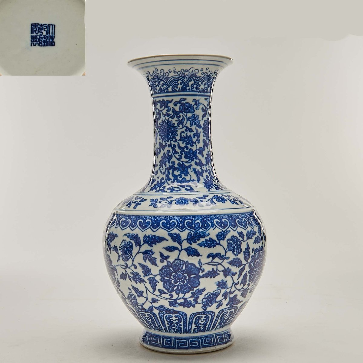 Yahoo!オークション - 【大清乾隆年製】 染付青花 唐草蓮文 天球瓶 飾