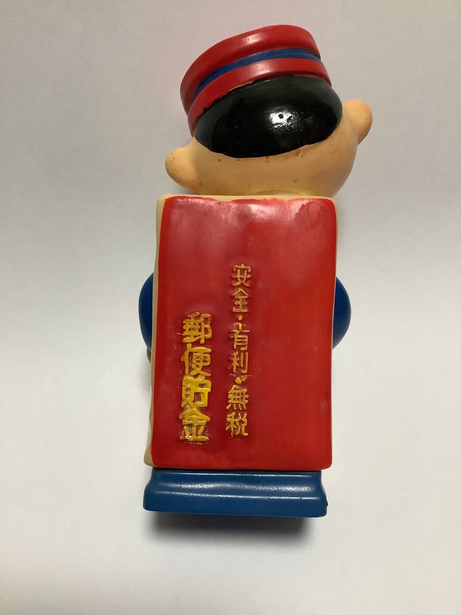 Yahoo!オークション - 昭和レトロ 郵便貯金 ナンバー君 ナンバーくん