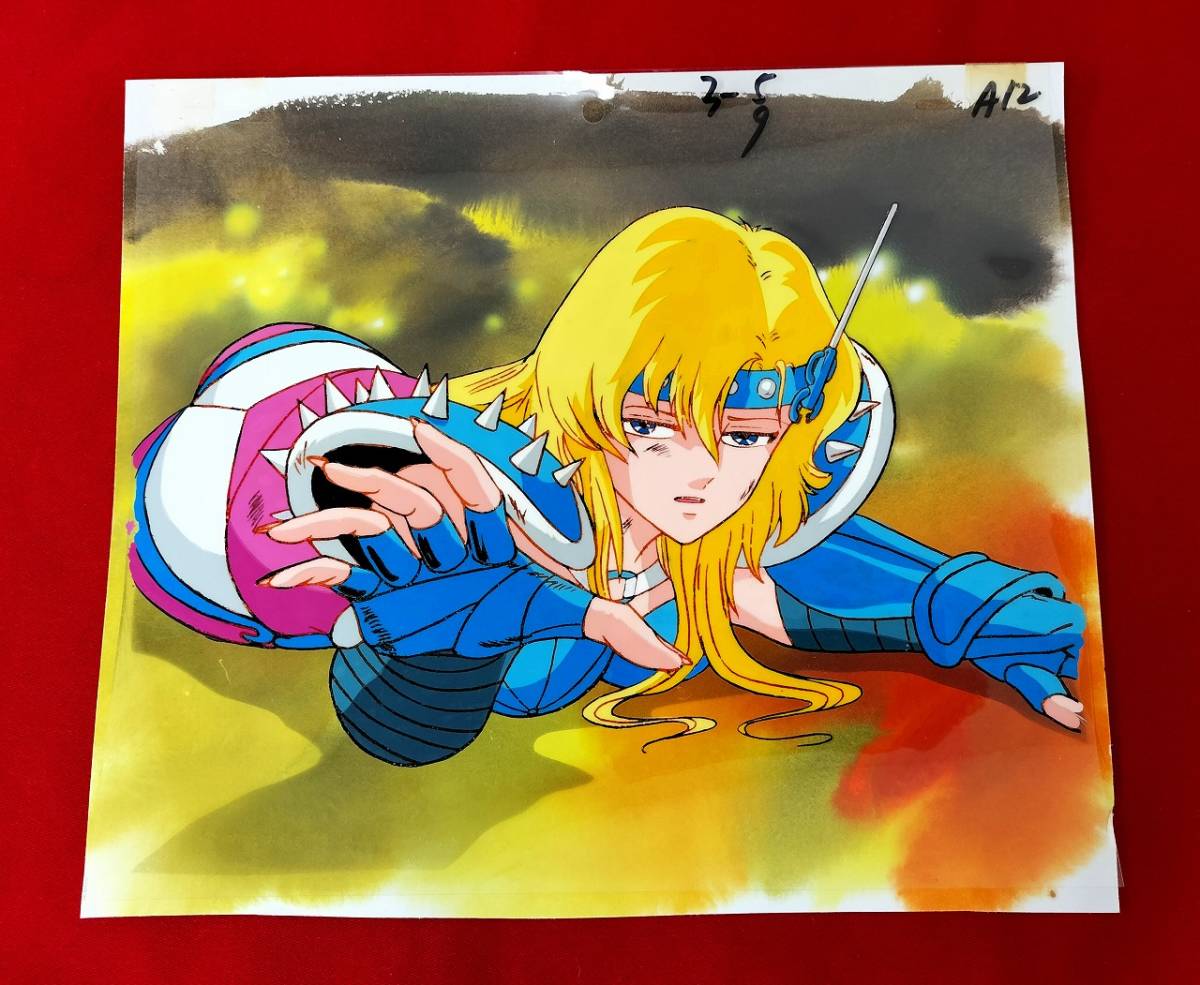 Yahoo!オークション - 1円 セル画 聖闘士星矢 カメレオンのジュネ 車