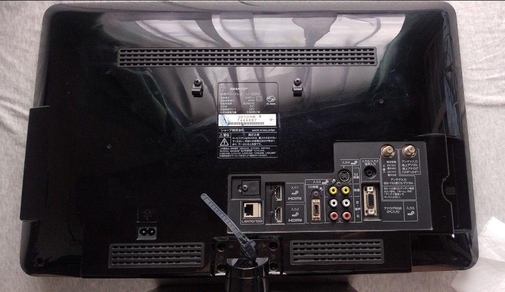 LC-22K3 シャープ 液晶カラーテレビ｜Yahoo!フリマ（旧PayPayフリマ）
