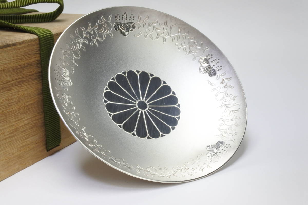 年代物銀杯 吉岳宗雲斎造 菊家紋 銀杯 年代物下賜品 銀製】 吉岳宗雲斎