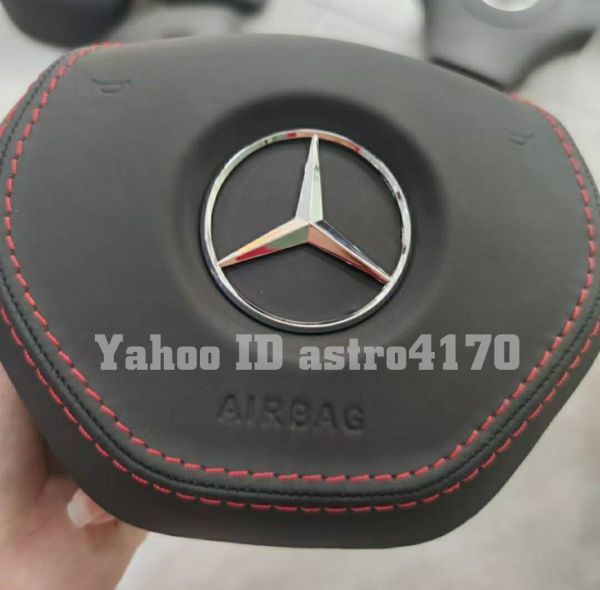 メルセデスベンツ エアバッグカバー（赤ステッチ / ブラックレザー）