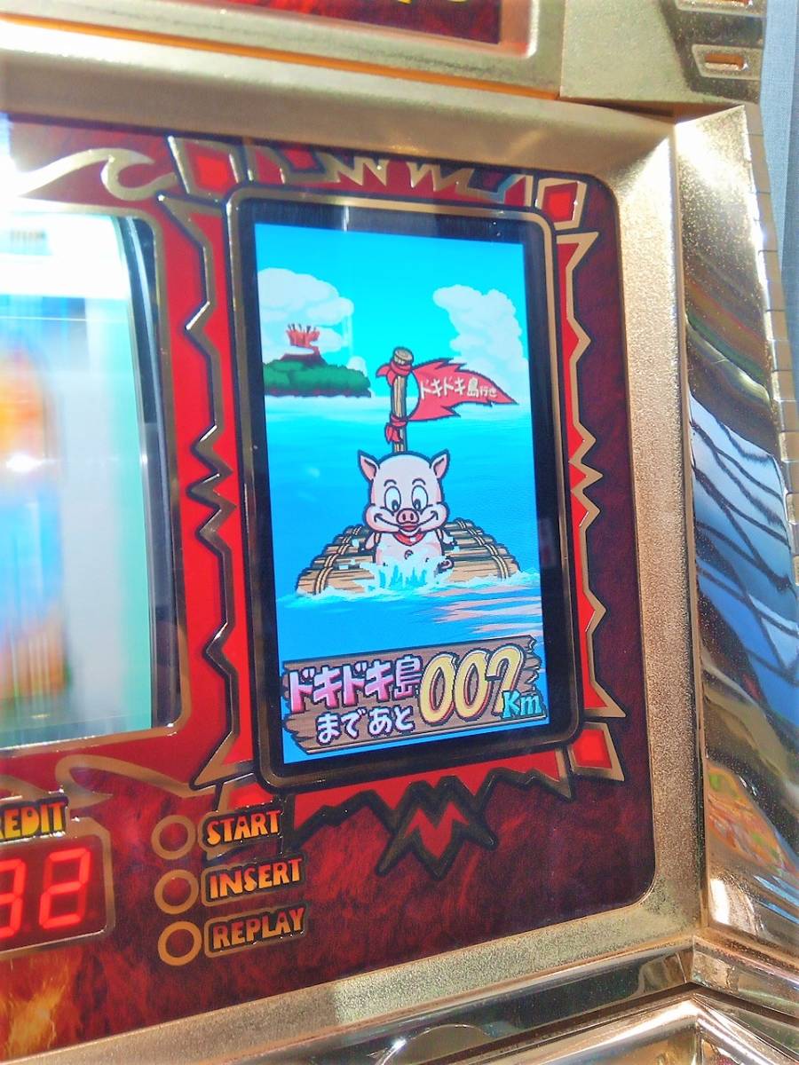 Yahoo!オークション - オリンピア めざせドキドキ島 実機のみ 4号機