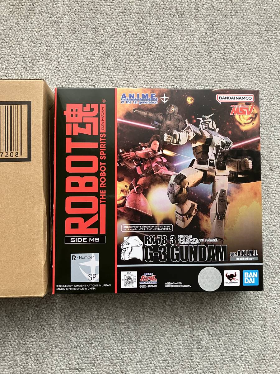 PF 機動戦士ガンダムユニコーン(319)＋ダンまちセル パチンコ実機 裏玉