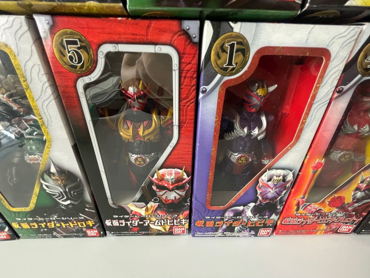 限定品付き 仮面ライダー響鬼 ソフビ セット｜Yahoo!フリマ（旧PayPay