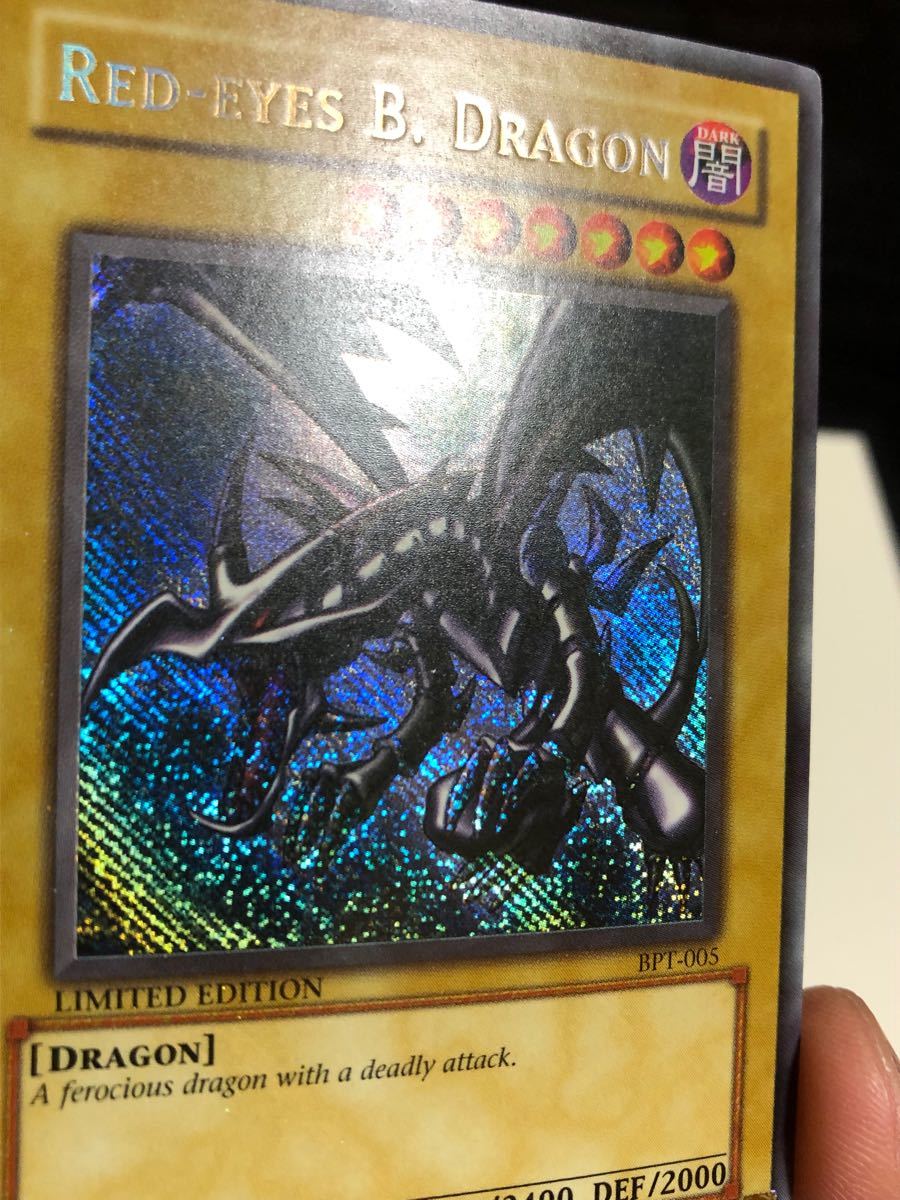 遊戯王 英語版 真紅眼の黒竜 レッドアイズブラックドラゴン