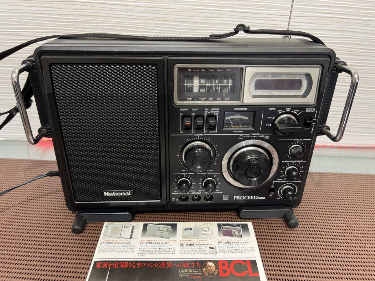 q*1様 【FF2888/10】National PROCEED ラジオ RF- q*1様 【FF2888/10