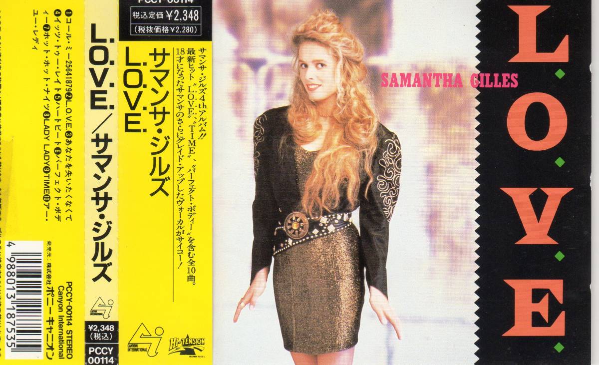 ユーロビート／ディスコ サマンサ・ジルズ（SAMANTHA GILLES） L O V E