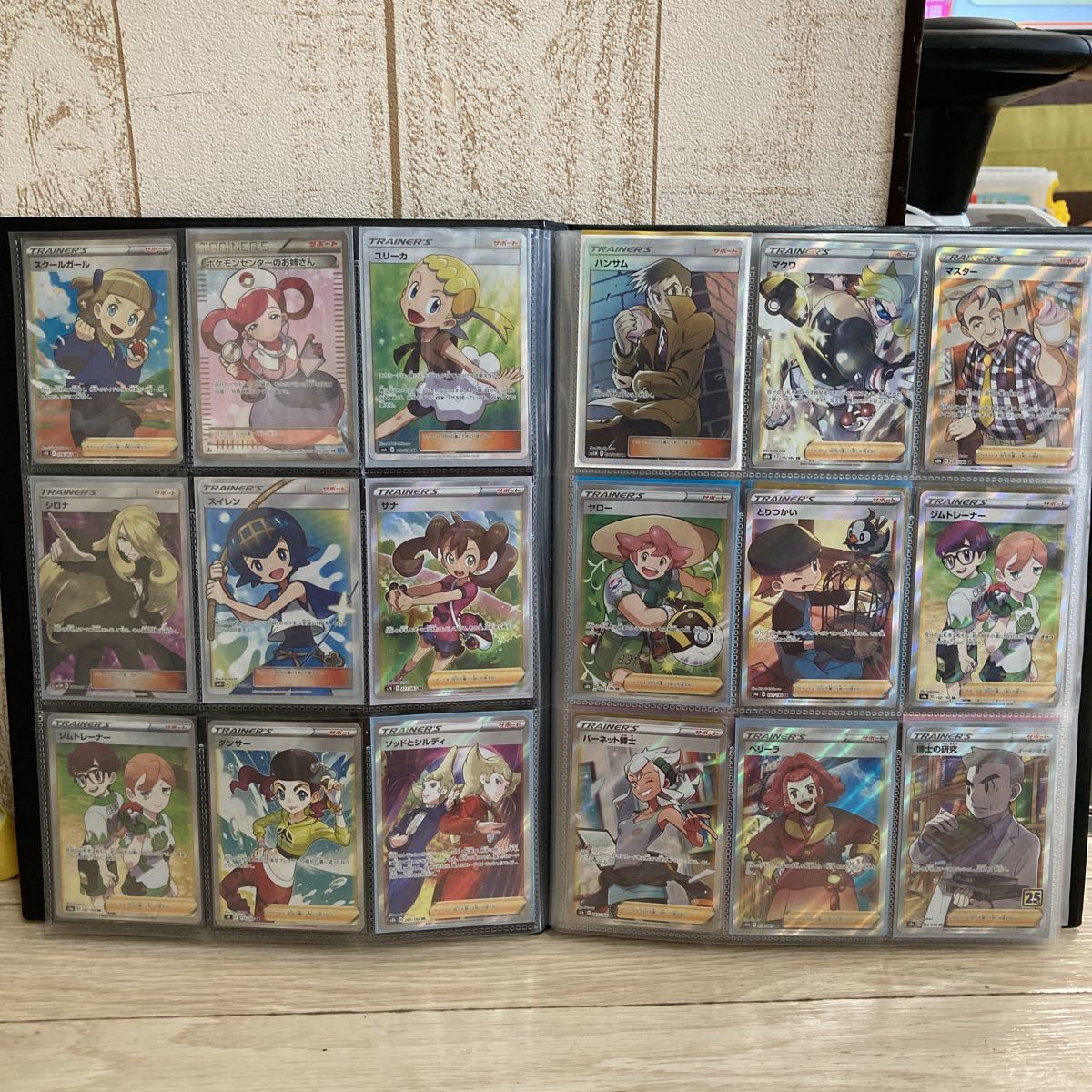 Yahoo!オークション - ポケモンカード 引退品