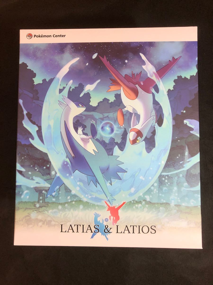 新品・未開封 ポケモンセンターオリジナルフィギュア ラティオス