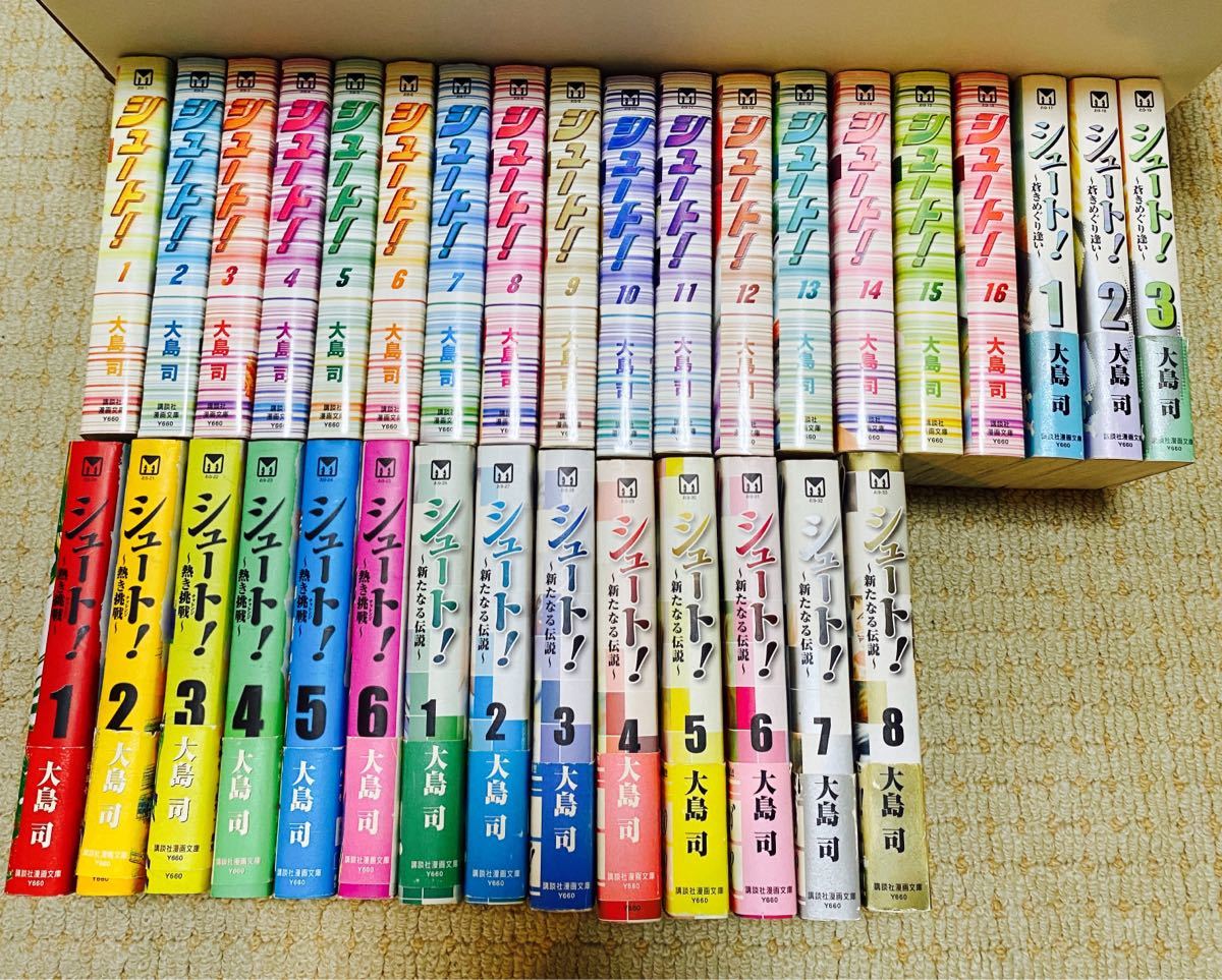 カイエ・デュ・シネマ・ジャポン 全33冊セット 【公式通販】