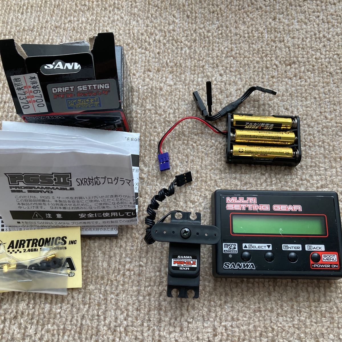 Yahoo!オークション - サンワ SANWA PGS CL2 マルチセッティングギア