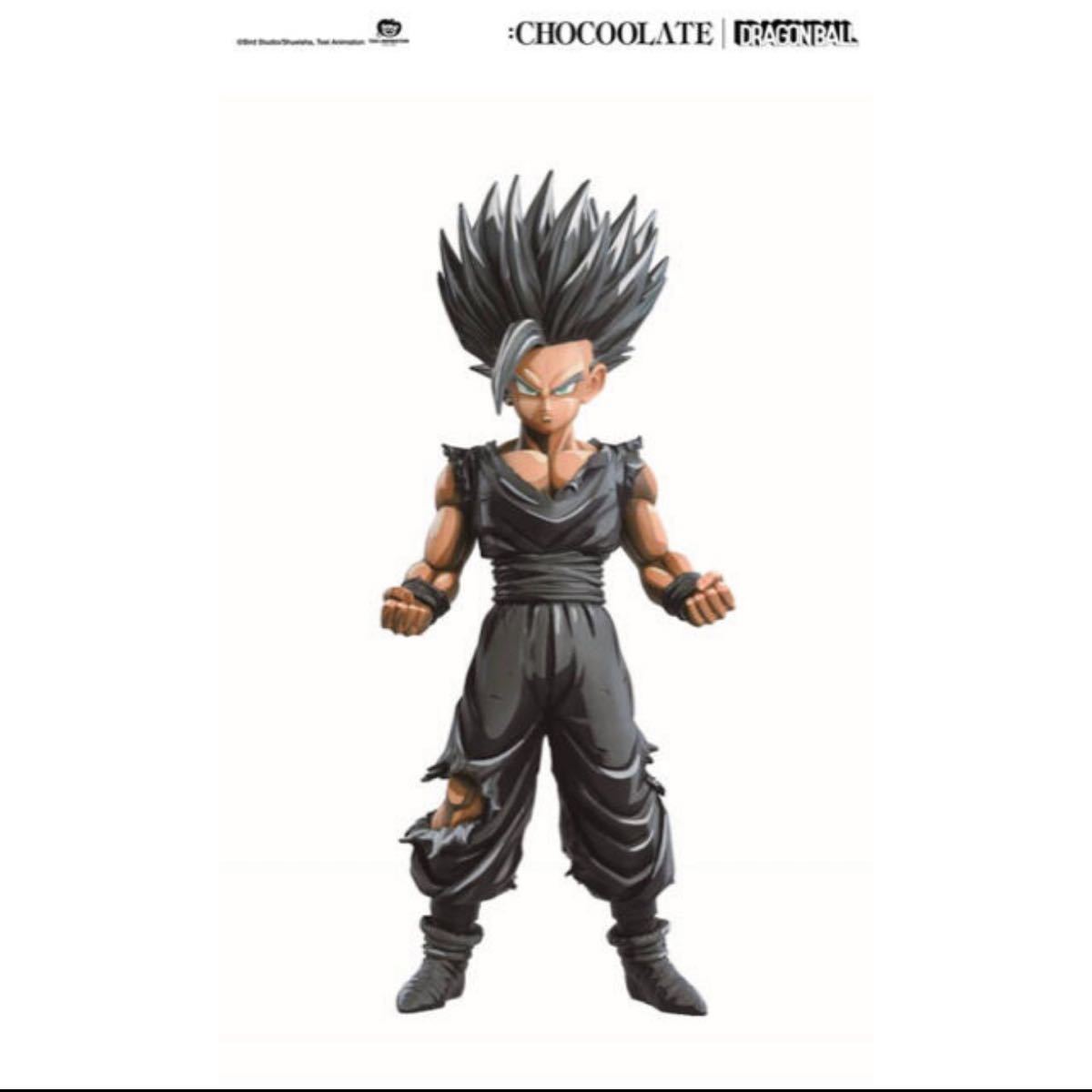 ドラゴンボールZ MSP 孫悟飯 CHOCOOLATE ドラゴンボールZ MSP 孫悟飯