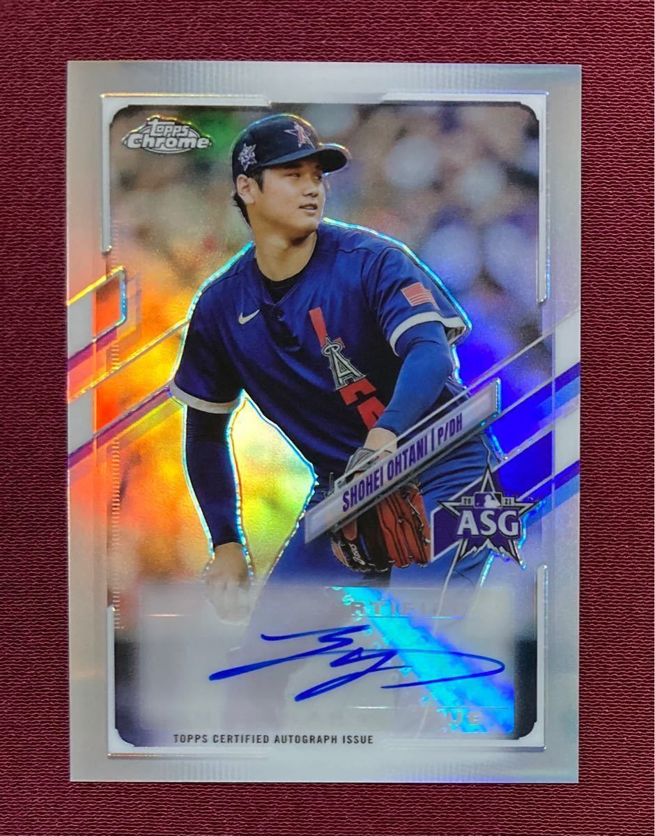 2021年 Topps Chrome update 大谷翔平 オールスター 直筆サインカード