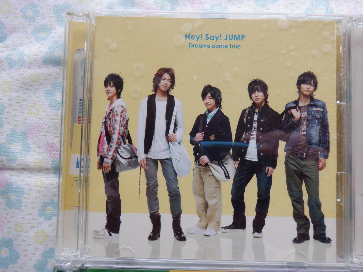 B7 『Hey Say JUMPシングル・アルバム～8枚まとめて』｜Yahoo