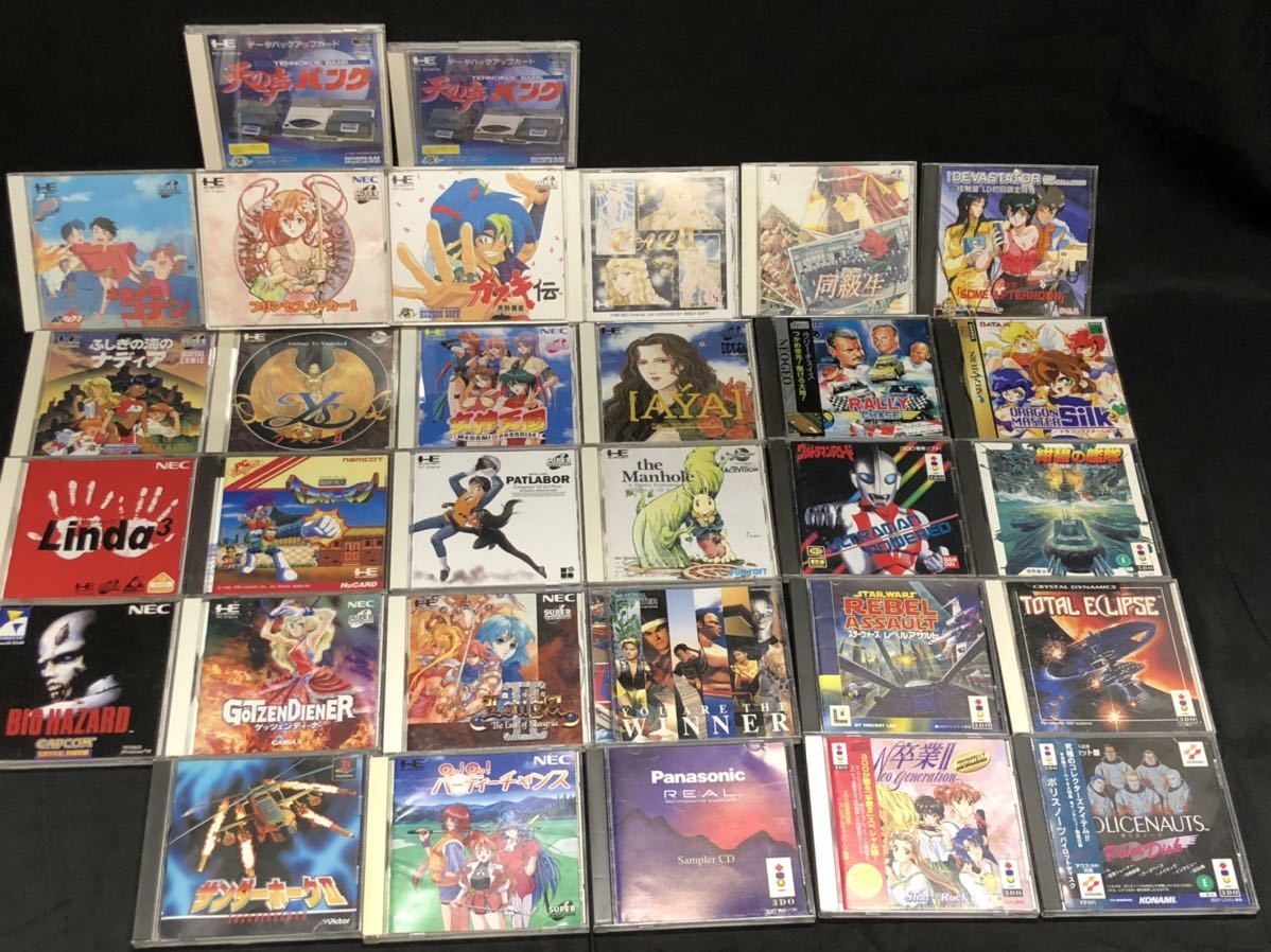 Yahoo!オークション - レトロゲームソフト まとめて 大量 /PCエンジン