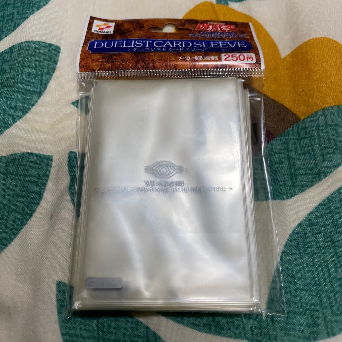 遊戯王 デュエリスト カードスリーブ 目玉スリーブ (初期) 遊戯王