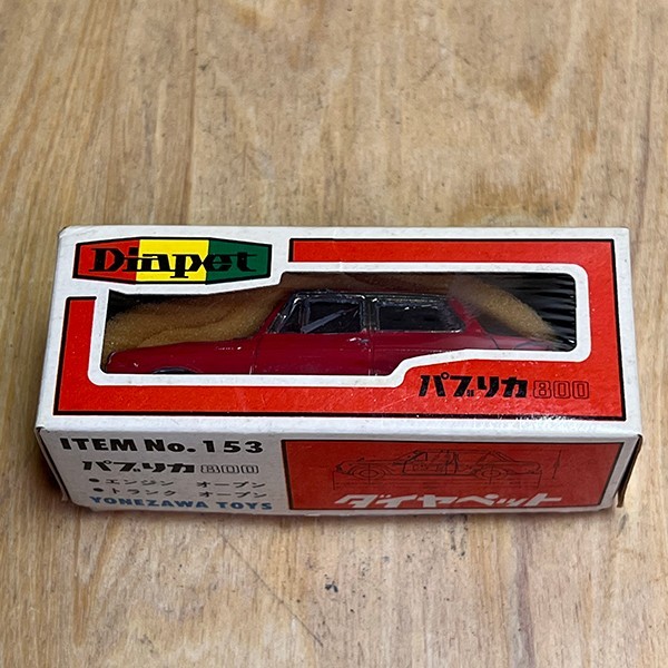 Yahoo!オークション - ダイヤペット No.153 パブリカ 800 箱付 ミニカ