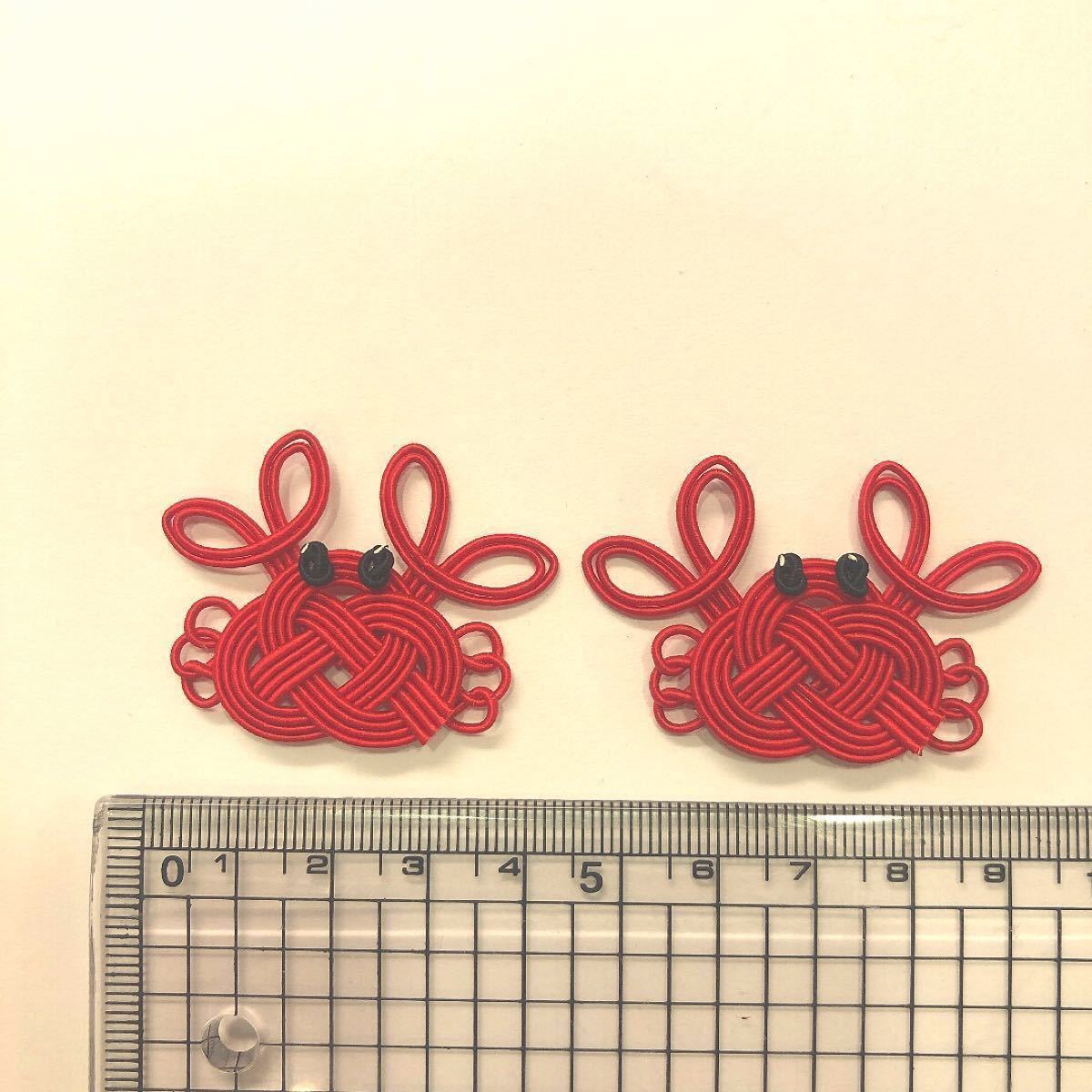 水引パーツ 専用ページ｜Yahoo!フリマ（旧PayPayフリマ）