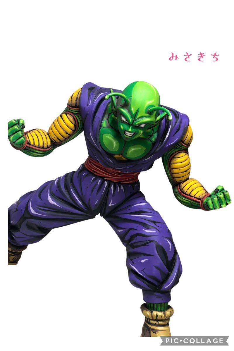 Yahoo!オークション - ドラゴンボール ピッコロ リペイント フィギュア