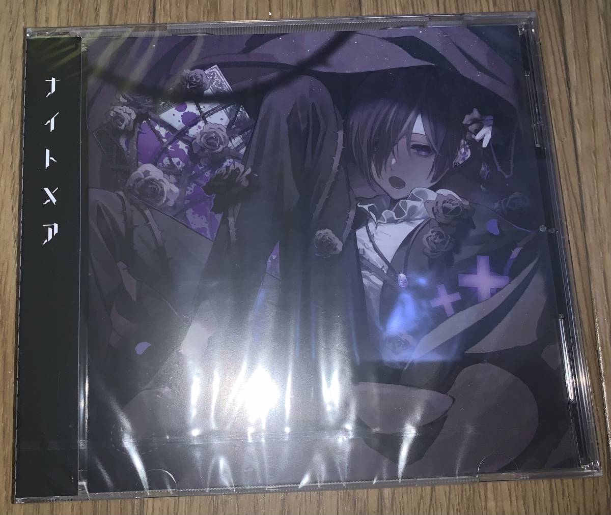 Yahoo!オークション - CD ゆきむら 「ナイトメア」新品