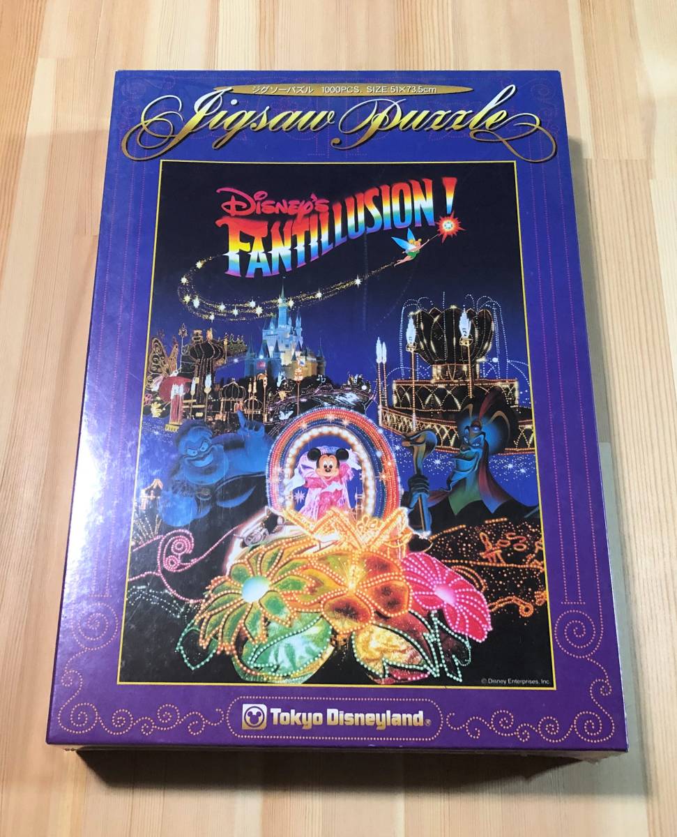 Yahoo!オークション - Disney ディズニー 東京ディズニーランド FANTIL